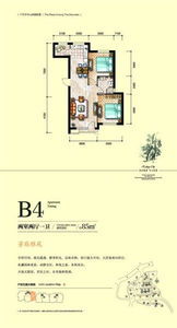 大連萬棵樹 綠色生活新標(biāo)桿，網(wǎng)易房產(chǎn)大連站深度解析房地產(chǎn)開發(fā)新趨勢(shì)