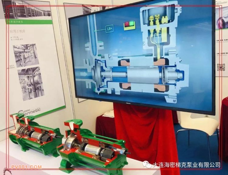 挪威科技大學(xué)“相變材料”研究項(xiàng)目在大連房地產(chǎn)中的應(yīng)用前景